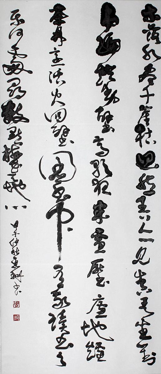 IMG-8四時讀書樂(冬)的封面圖