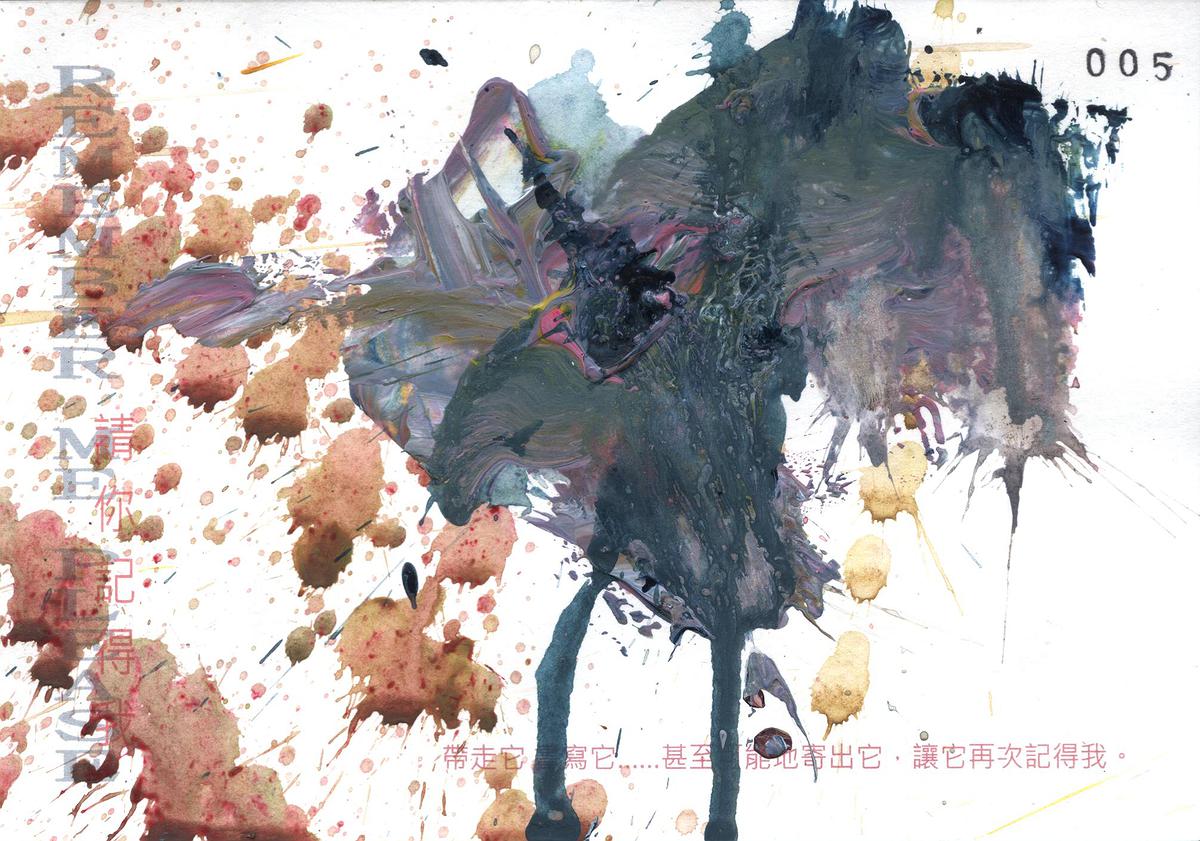 The Time Of Memories： The Void Essence Of Works-40's Cover