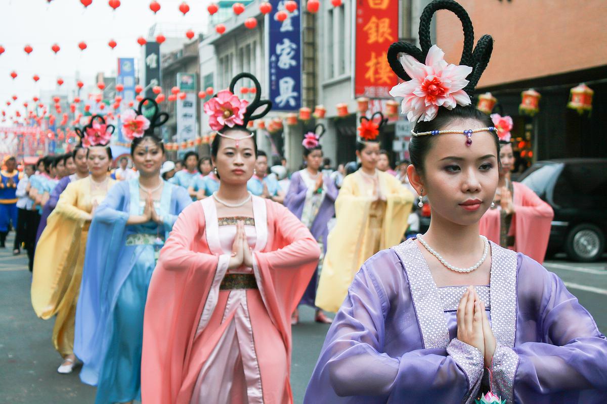 遶境-5的封面圖