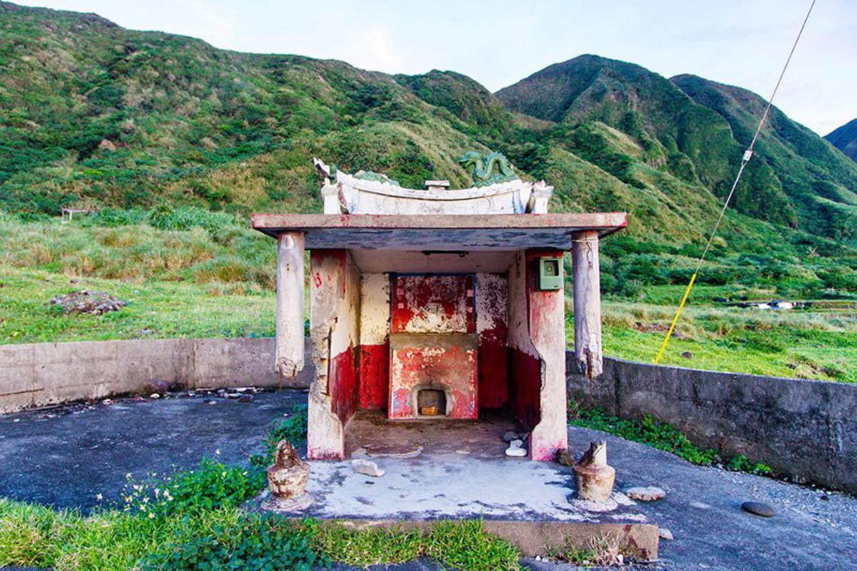 Lanyu of Seeing-21's Cover