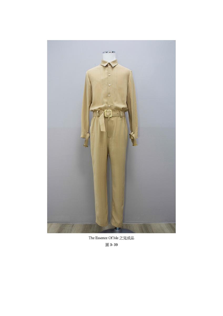 「CHUMO」- A design Project with color psychology and graphic composition used in clothing.'s Cover