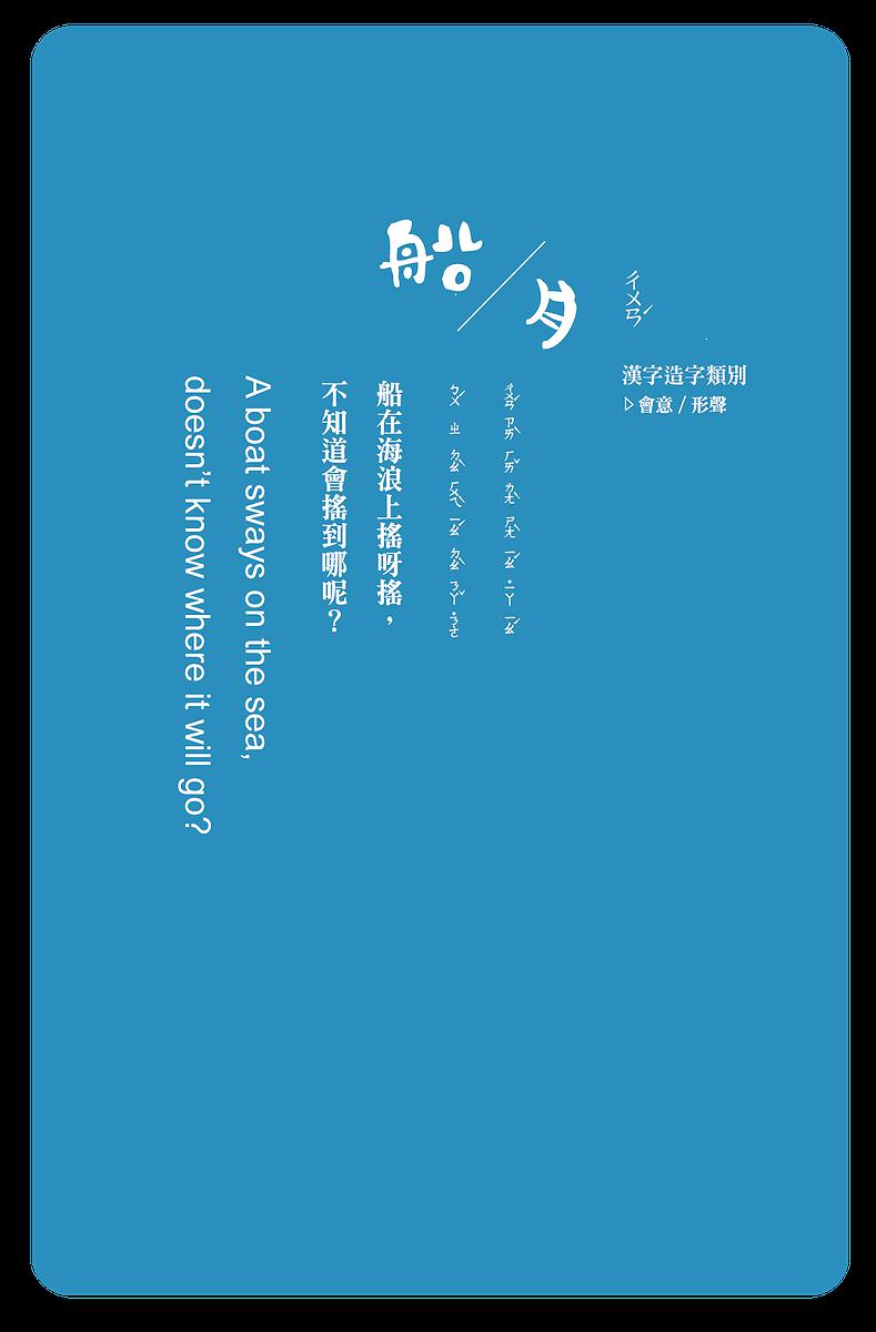 's Cover