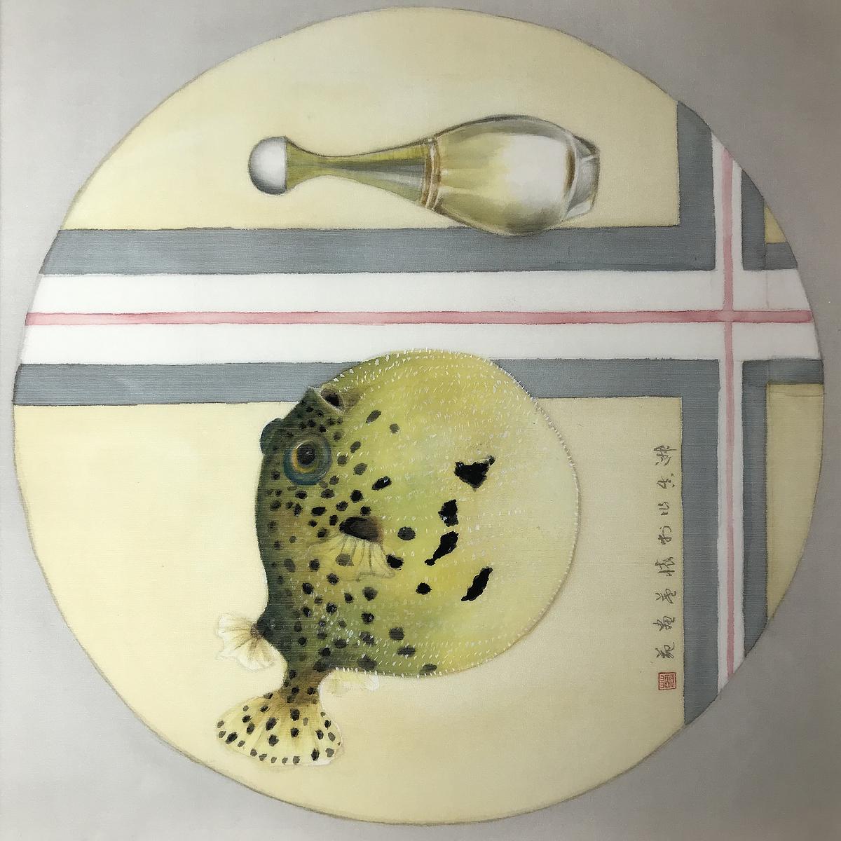 作品十五  誘惑的封面圖