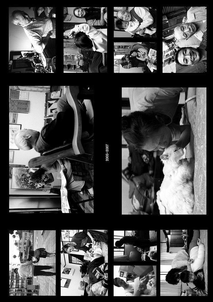 A Portrait of My Father–C-03's Cover