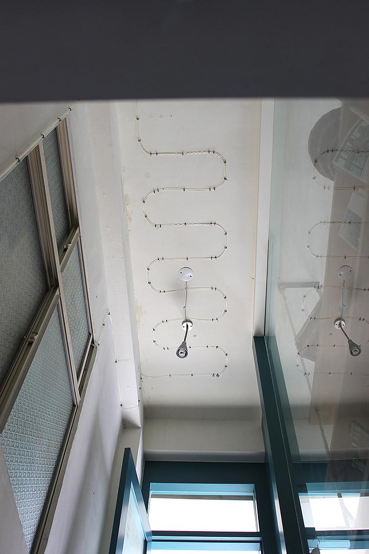 Memory Text/Perceptual Situation/Syun Kuan - 14's Cover