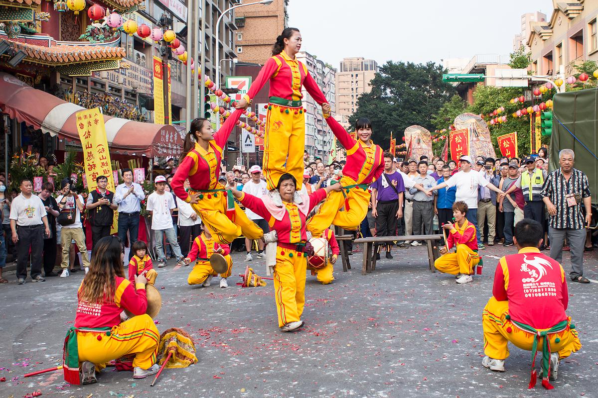 出鑾-16的封面圖