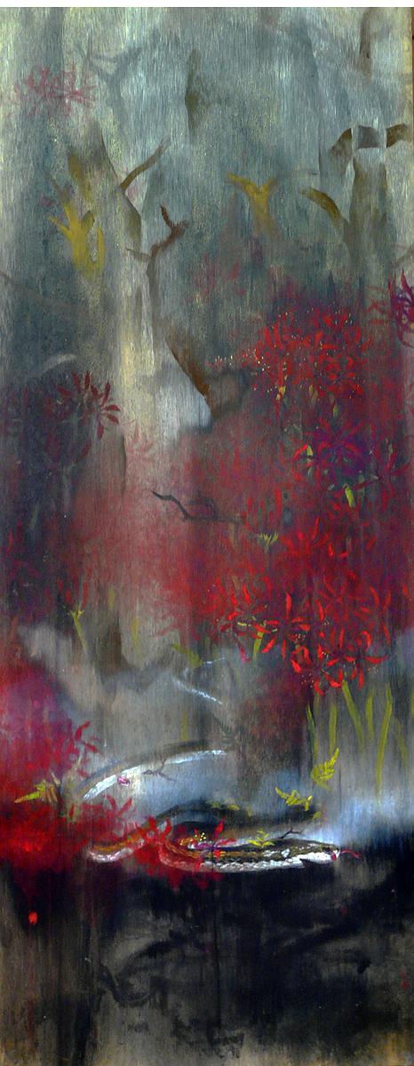 04.終點‧起點的封面圖