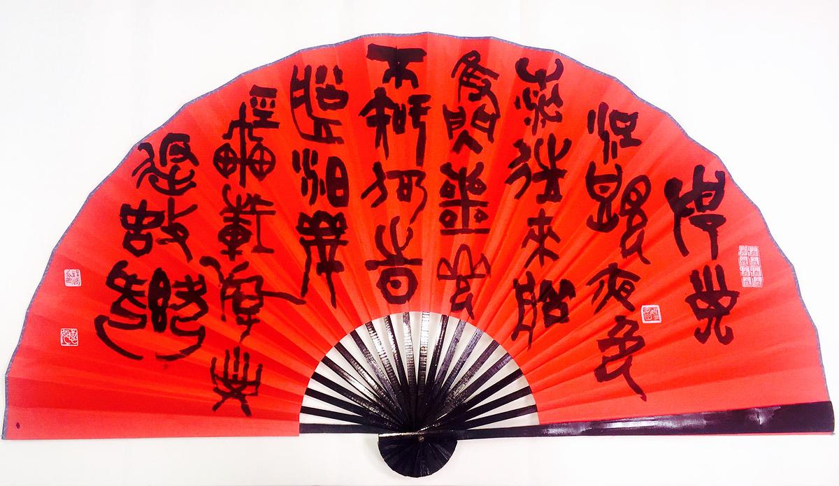 編號12的封面圖