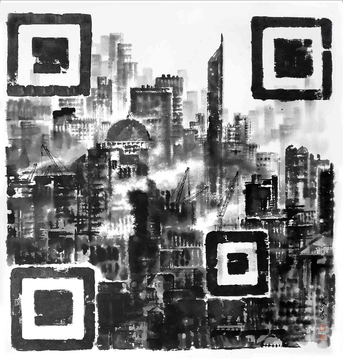 20山的印象 之二 2的封面圖