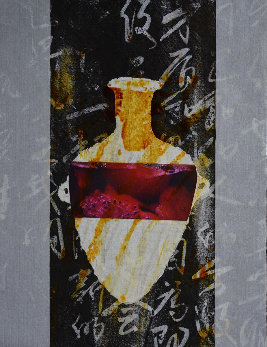 酵素藝術書暢系列(和睦)的封面圖