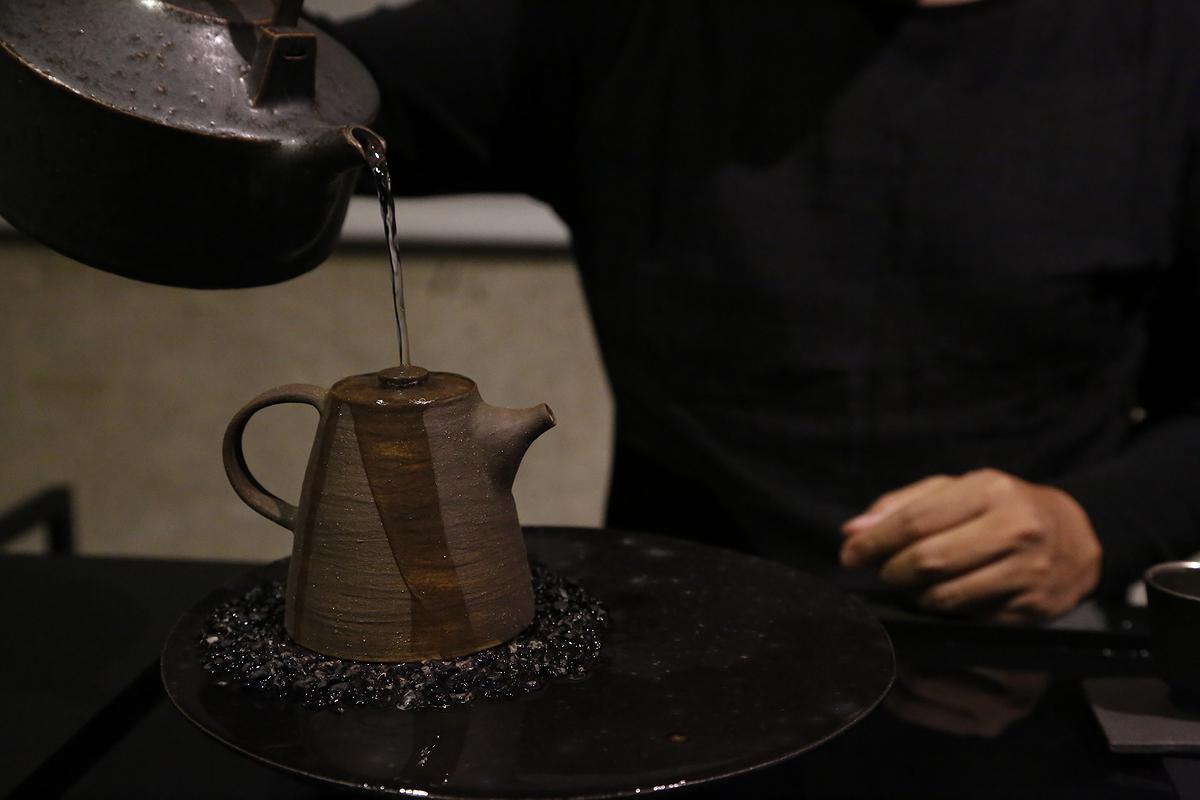 Tea Ceremony Design and creation - Taking “The power of Formosa” as an example's Cover