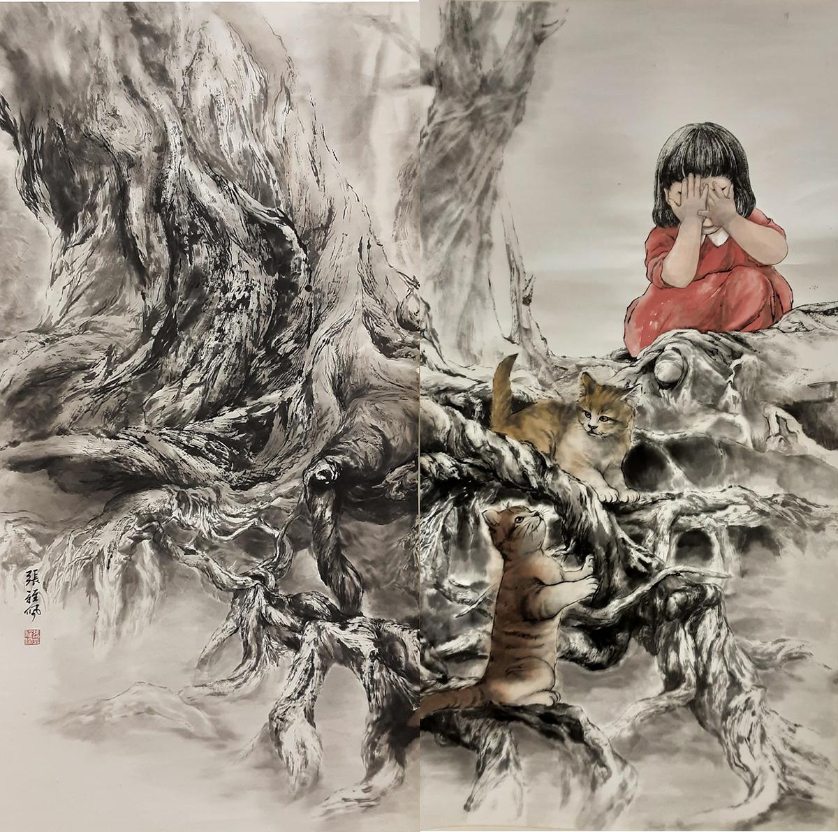 萬象．心之羈絆－墨彩創作研究10的封面圖