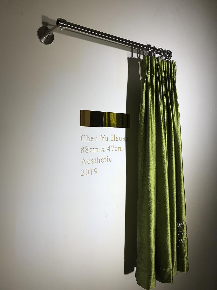 Interrogation of simplified comprehension for diversity and complexity of world- forms and concepts of forms.'s Cover