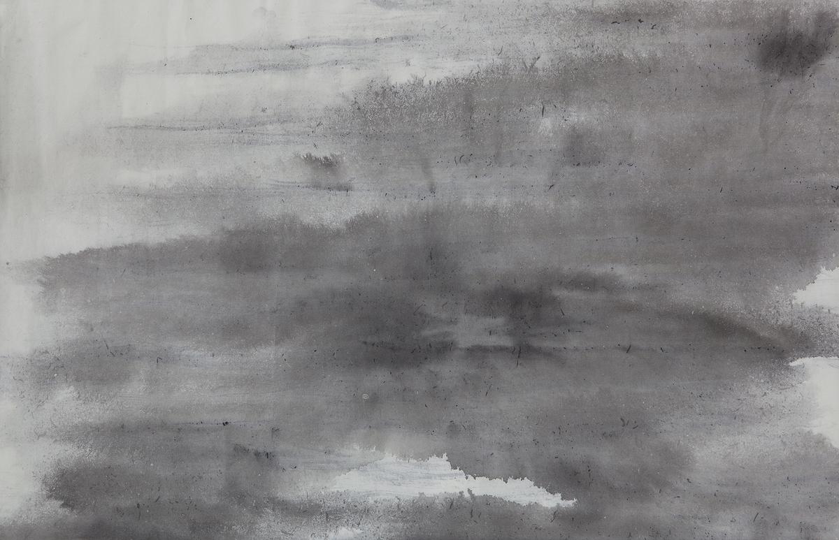 Ambit: Ink Creation Elaboration By Lin Ching Fen's Cover