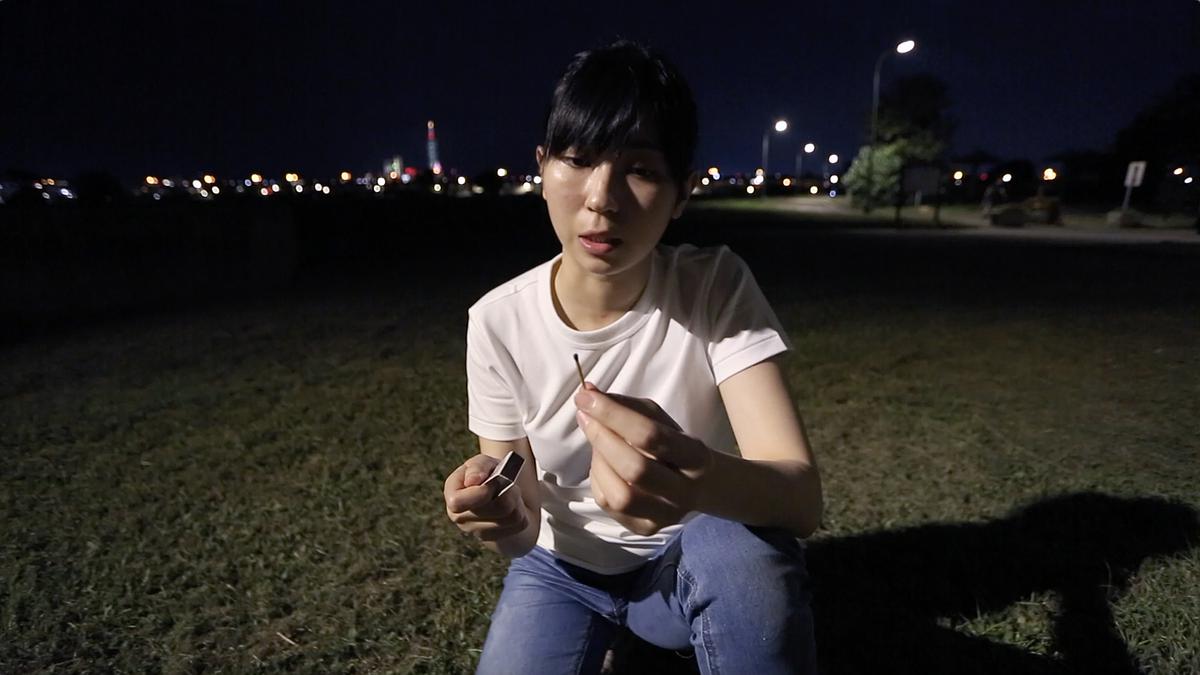 身體座標：當代生活中的身體想像--黃萱創作研究 圖15〈願望〉-6的封面圖