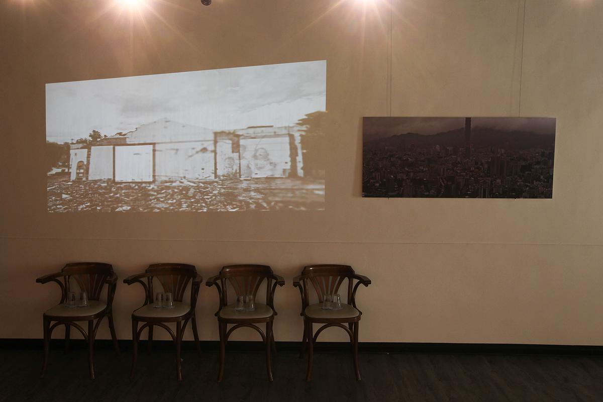 Scenery fade away-25's Cover