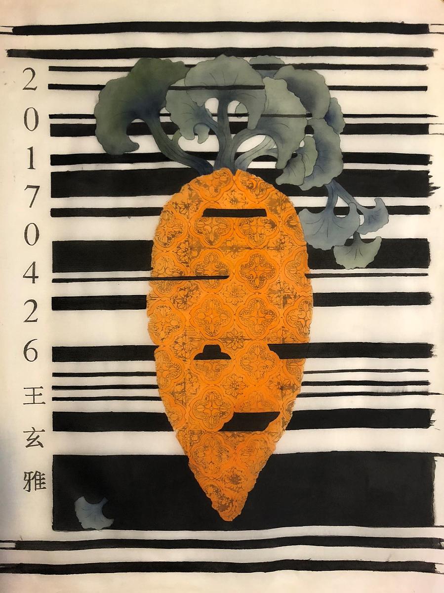 漢畫像石圖騰聯想與轉化–王玄雅繪畫創作研究-13的封面圖