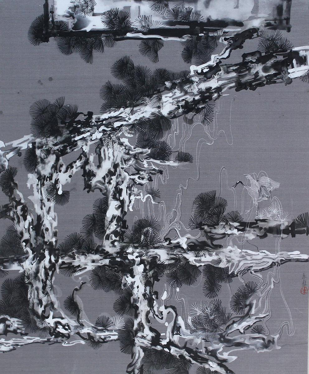 映形化境-墨彩繪畫創作研究1的封面圖