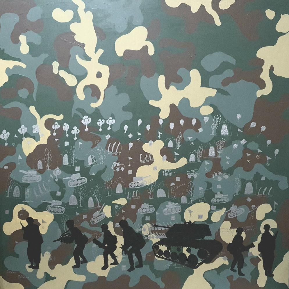 Island of light─Creation Thesis of Tsao, Sung-Ching's Cover