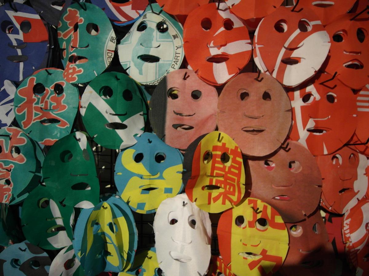 台灣虹-11的封面圖