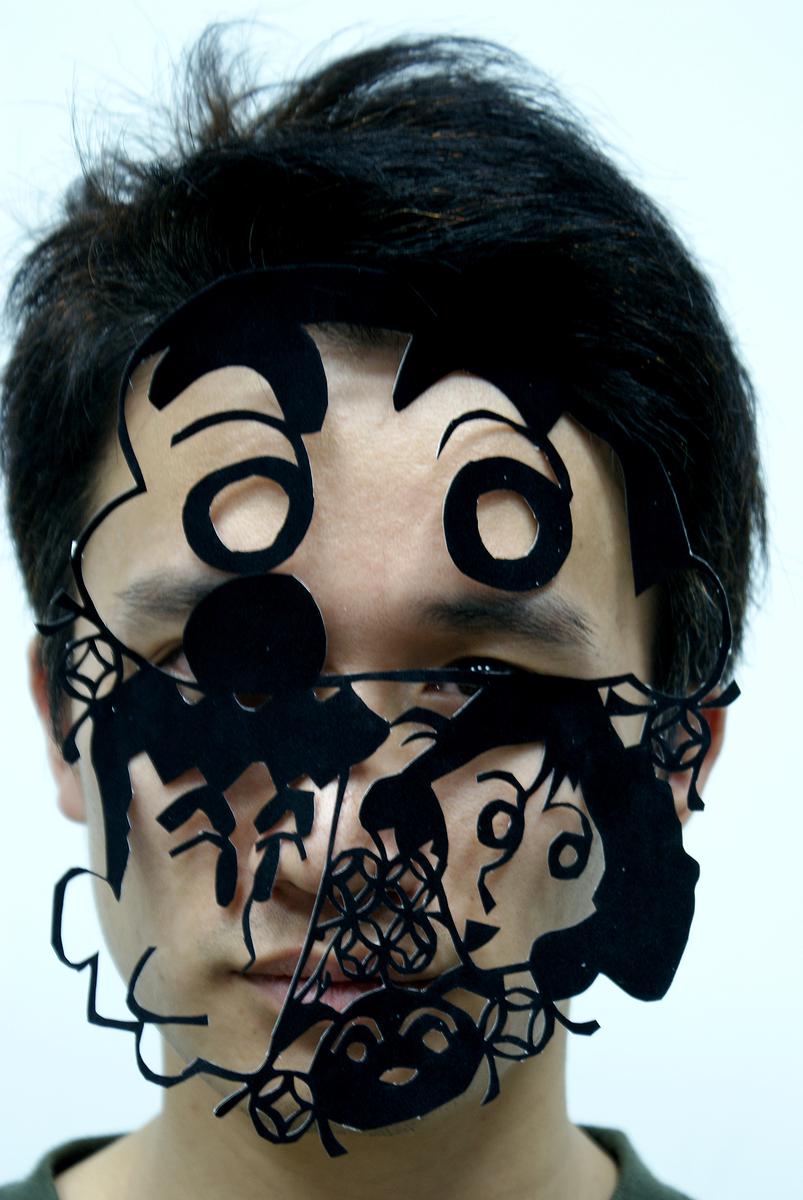 新視網膜臉譜-16的封面圖