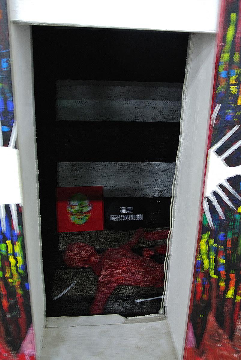 異化社會與藝術哲學化-21的封面圖