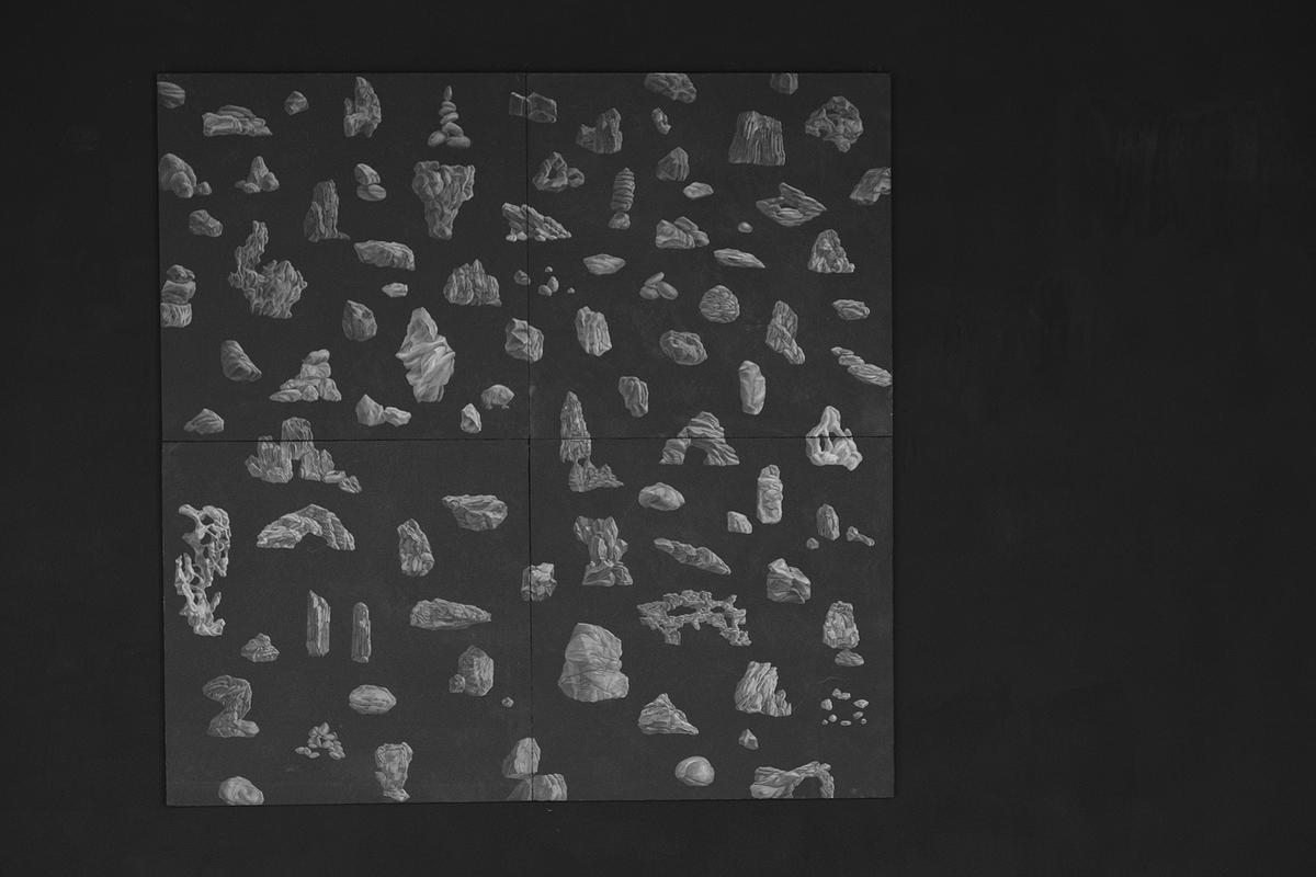 〈奇石05〉的封面圖