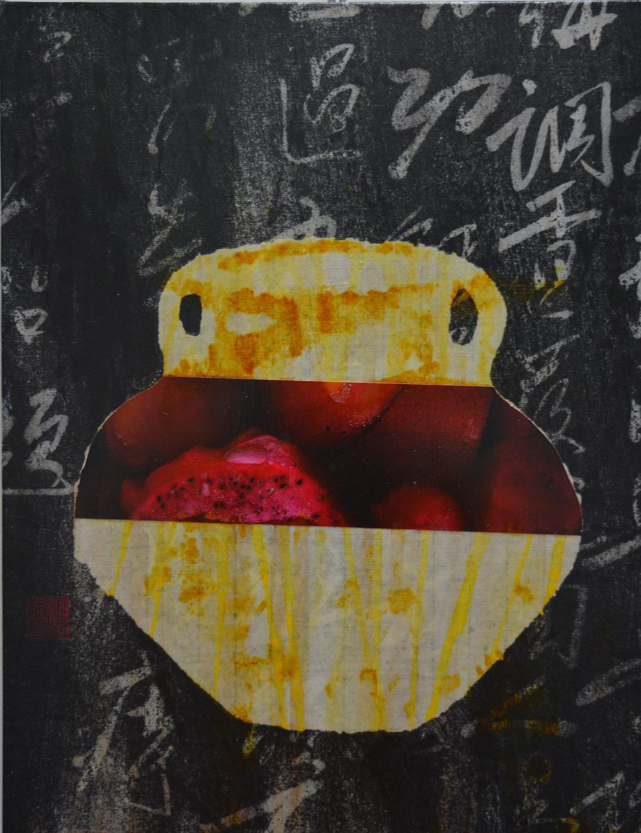 酵素藝術意象系列(豫則立)的封面圖