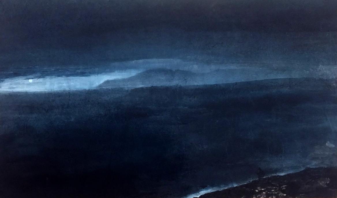 〈塵淪〉2018 墨、水干顏料、宣紙 60 x 38cm的封面圖