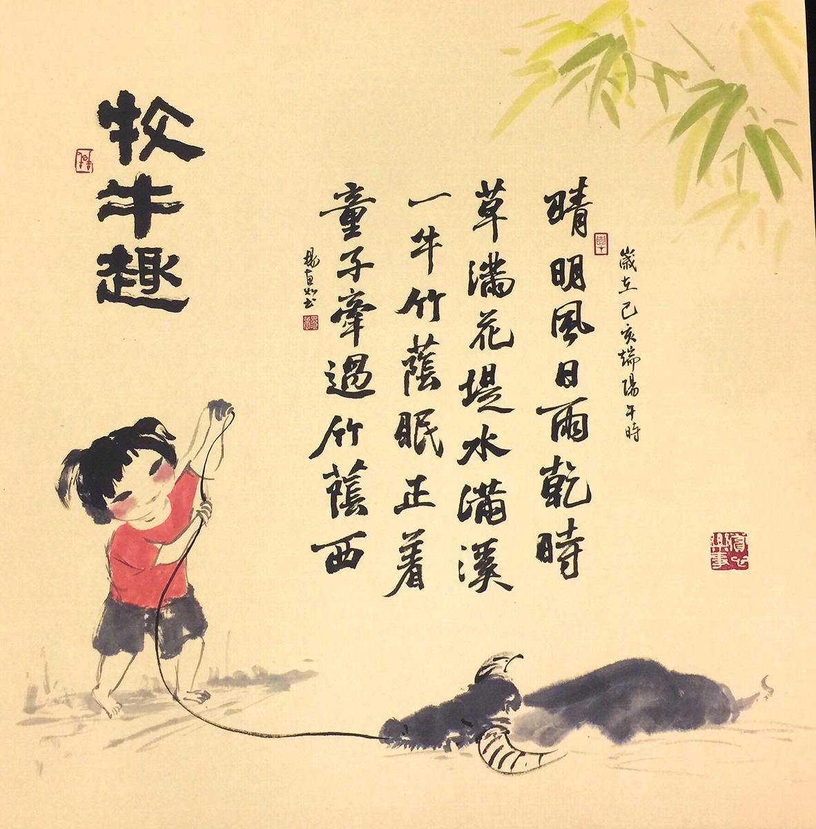 編號20的封面圖